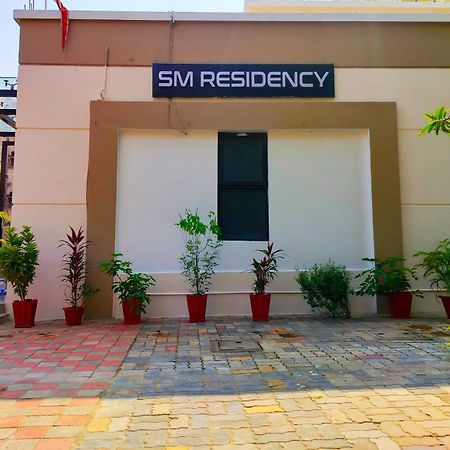 Hotel Sm Residency Bhubaneswar Zewnętrze zdjęcie